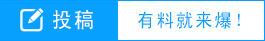 数字化创新峰会引领行业未来深度对话AG真人游戏平台app中国奢侈品(图1)